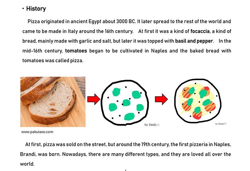 作成したレポート② テーマ：イタリアの食べ物―ピザ